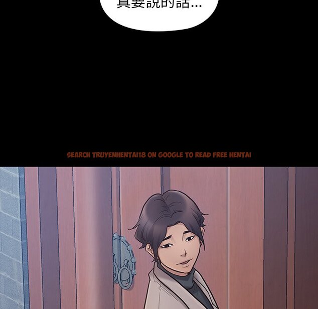 查看漫画桃花 - 第58話 - sayhentaiz.net中的2668849图片