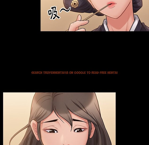 查看漫画桃花 - 第58話 - sayhentaiz.net中的2668875图片
