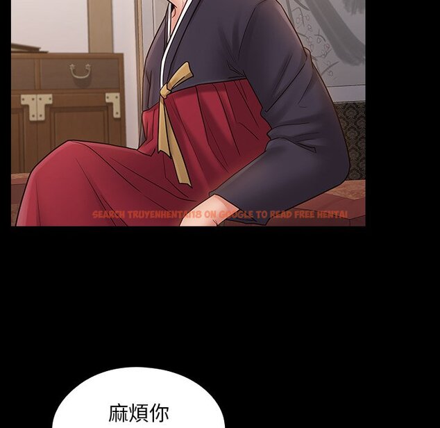 查看漫画桃花 - 第58話 - sayhentaiz.net中的2668893图片