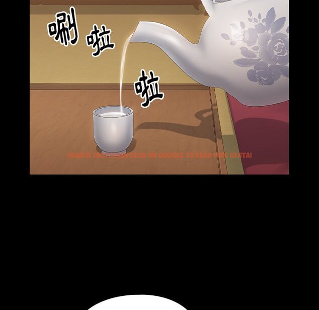 查看漫画桃花 - 第58話 - sayhentaiz.net中的2668897图片