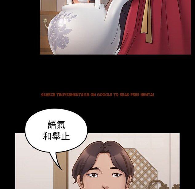查看漫画桃花 - 第58話 - sayhentaiz.net中的2668899图片