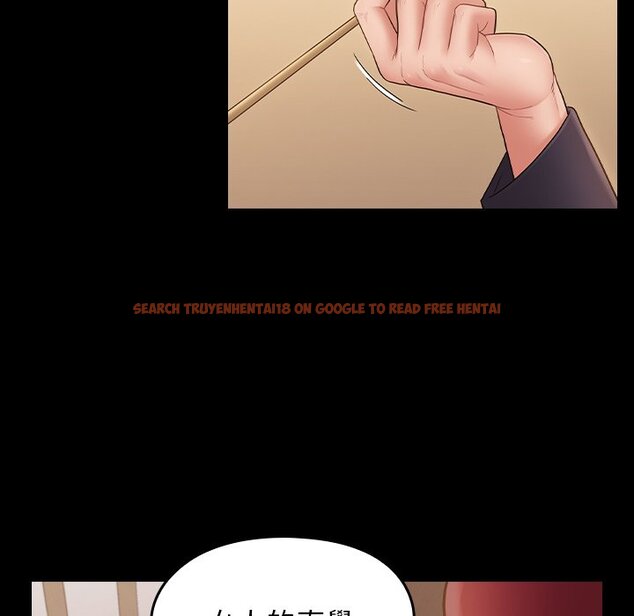 查看漫画桃花 - 第58話 - sayhentaiz.net中的2668908图片