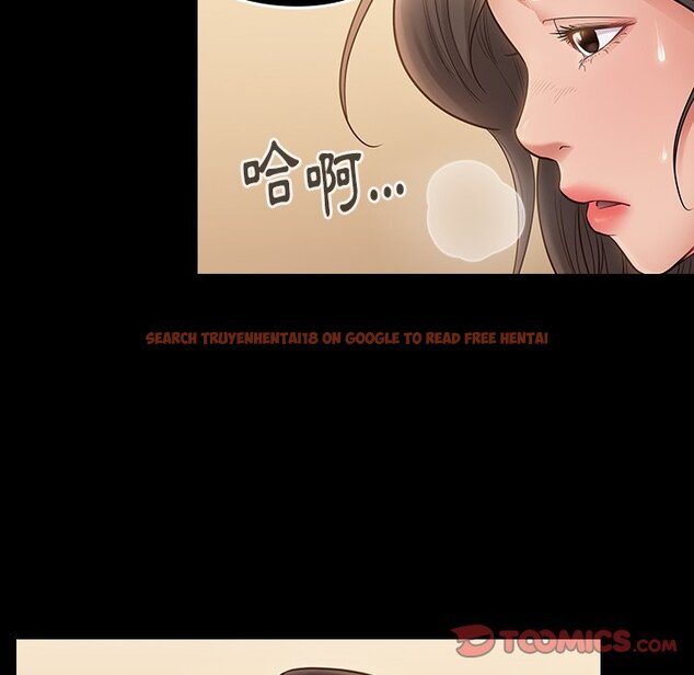 查看漫画桃花 - 第58話 - sayhentaiz.net中的2668913图片