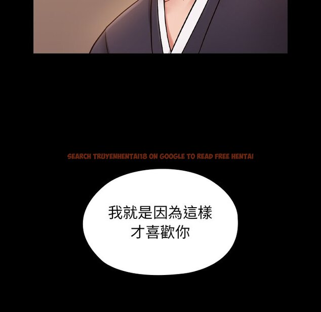 查看漫画桃花 - 第59話 - sayhentaiz.net中的2668963图片