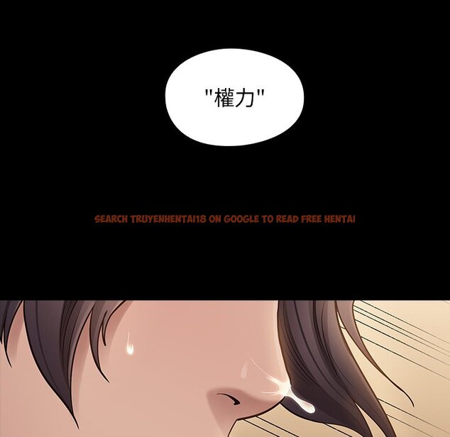 查看漫画桃花 - 第59話 - sayhentaiz.net中的2669002图片