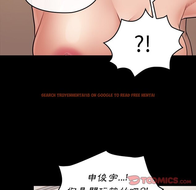 查看漫画桃花 - 第59話 - sayhentaiz.net中的2669013图片