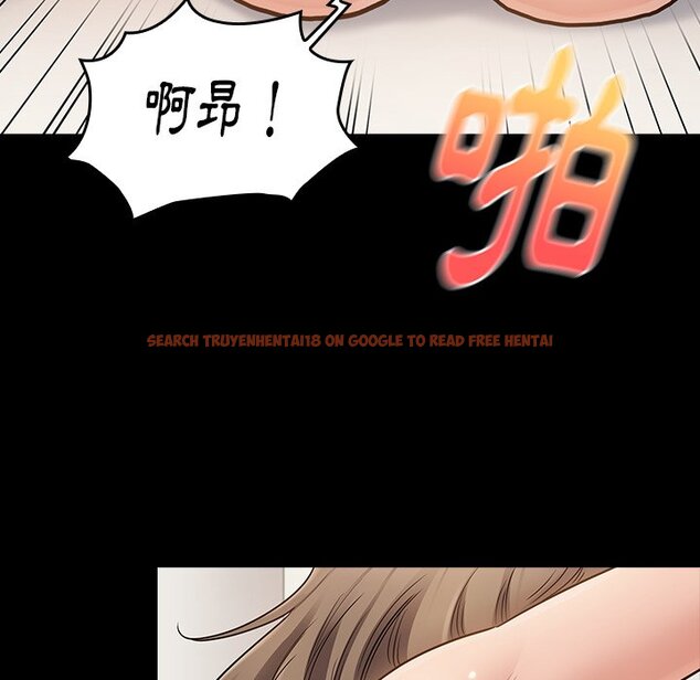 查看漫画桃花 - 第59話 - sayhentaiz.net中的2669018图片