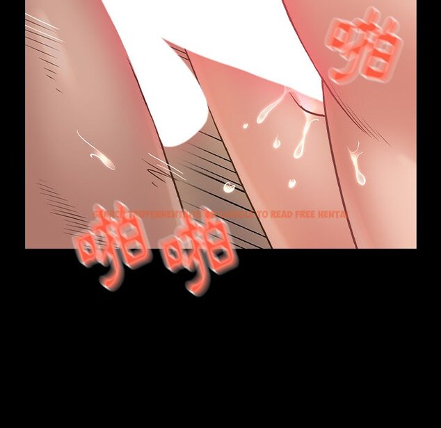 查看漫画桃花 - 第59話 - sayhentaiz.net中的2669021图片