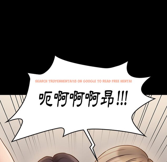 查看漫画桃花 - 第59話 - sayhentaiz.net中的2669027图片