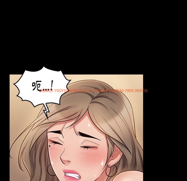 查看漫画桃花 - 第59話 - sayhentaiz.net中的2669033图片