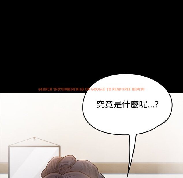 查看漫画桃花 - 第59話 - sayhentaiz.net中的2669068图片