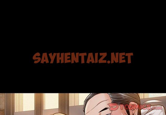 查看漫画桃花 - 第6话 - sayhentaiz.net中的591989图片