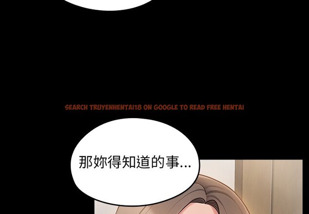 查看漫画桃花 - 第60話 - sayhentaiz.net中的2669075图片