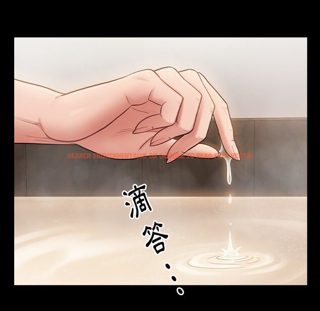 查看漫画桃花 - 第60話 - sayhentaiz.net中的2669077图片