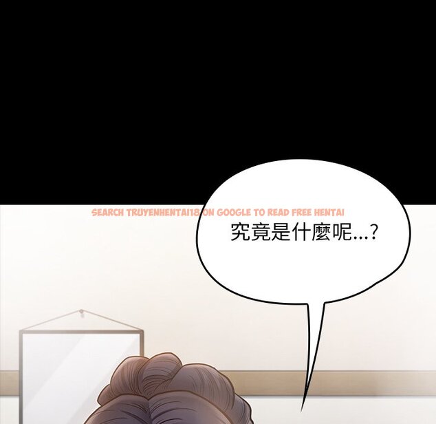 查看漫画桃花 - 第60話 - sayhentaiz.net中的2669078图片