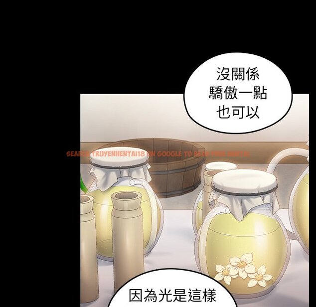 查看漫画桃花 - 第60話 - sayhentaiz.net中的2669108图片