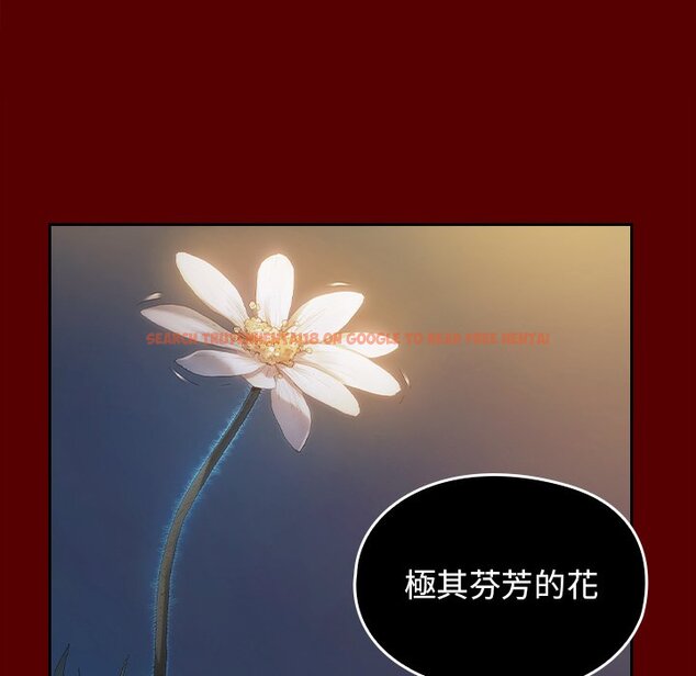 查看漫画桃花 - 第60話 - sayhentaiz.net中的2669124图片