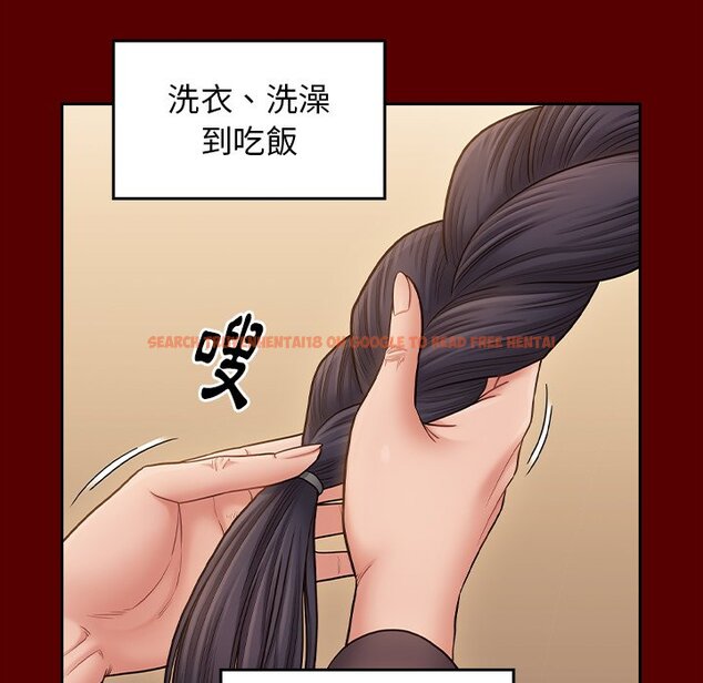 查看漫画桃花 - 第60話 - sayhentaiz.net中的2669156图片