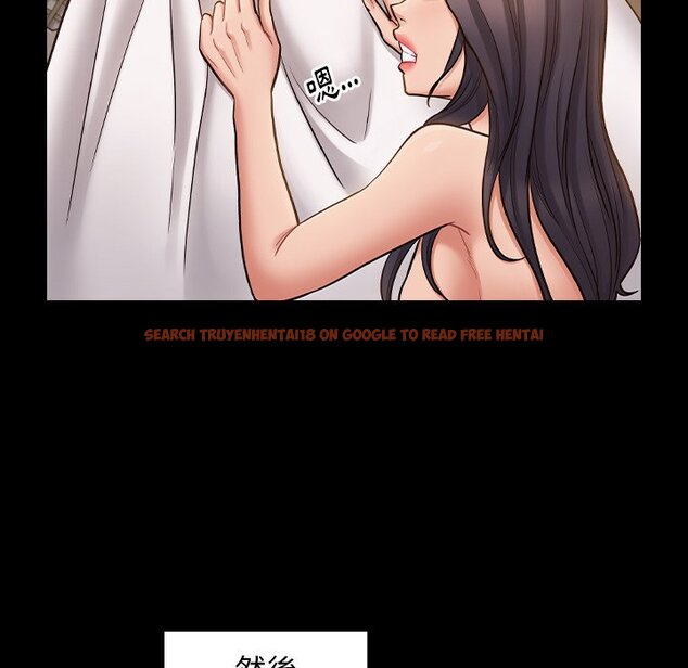 查看漫画桃花 - 第60話 - sayhentaiz.net中的2669179图片