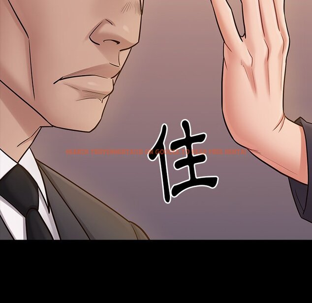 查看漫画桃花 - 第60話 - sayhentaiz.net中的2669195图片
