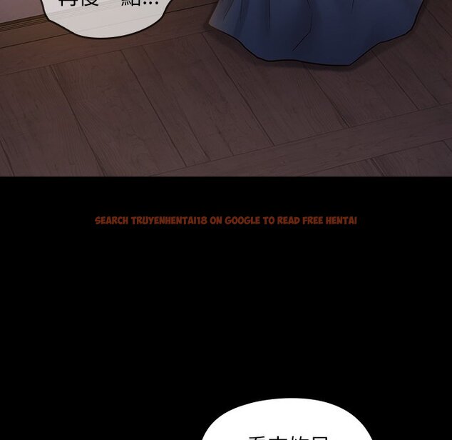查看漫画桃花 - 第60話 - sayhentaiz.net中的2669222图片