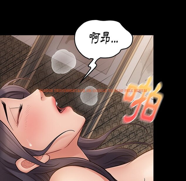 查看漫画桃花 - 第61話 - sayhentaiz.net中的2669255图片