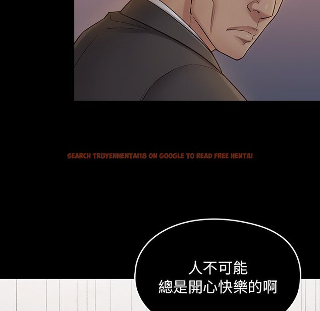 查看漫画桃花 - 第61話 - sayhentaiz.net中的2669272图片