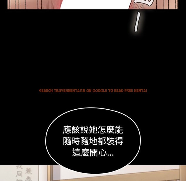 查看漫画桃花 - 第61話 - sayhentaiz.net中的2669276图片