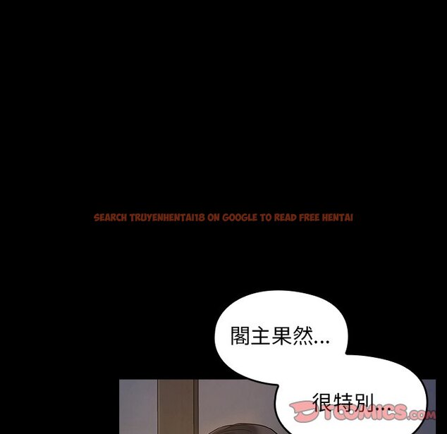 查看漫画桃花 - 第61話 - sayhentaiz.net中的2669279图片