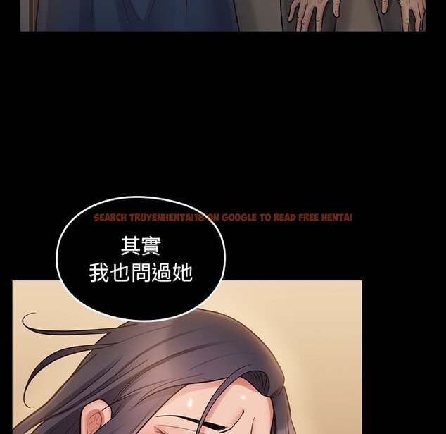 查看漫画桃花 - 第61話 - sayhentaiz.net中的2669286图片