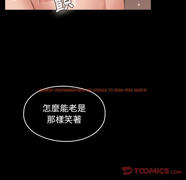 查看漫画桃花 - 第61話 - sayhentaiz.net中的2669288图片