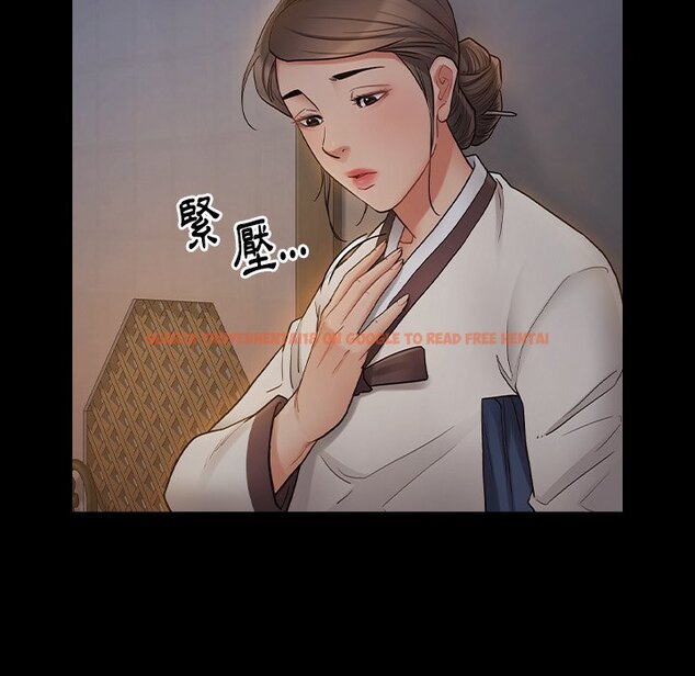 查看漫画桃花 - 第61話 - sayhentaiz.net中的2669296图片
