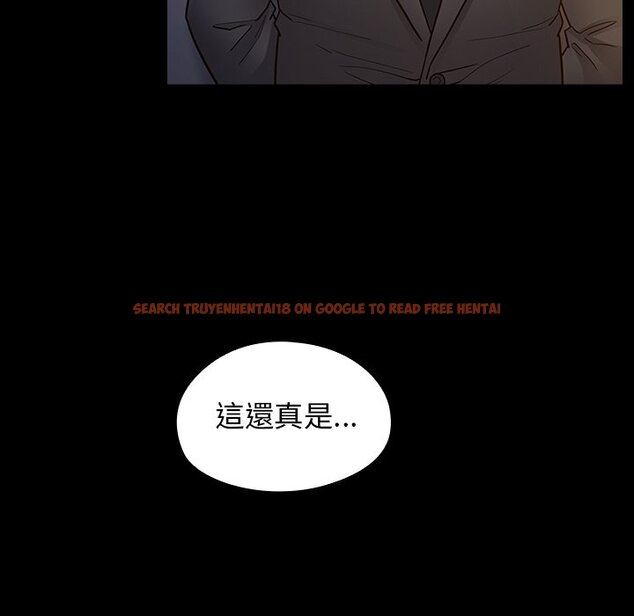 查看漫画桃花 - 第61話 - sayhentaiz.net中的2669298图片