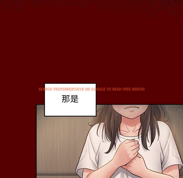查看漫画桃花 - 第61話 - sayhentaiz.net中的2669309图片