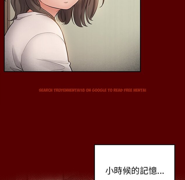 查看漫画桃花 - 第61話 - sayhentaiz.net中的2669311图片