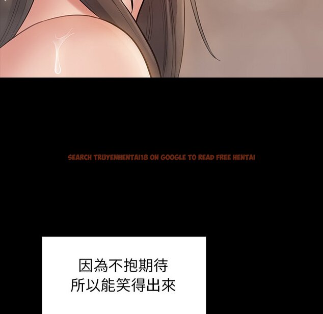 查看漫画桃花 - 第61話 - sayhentaiz.net中的2669316图片