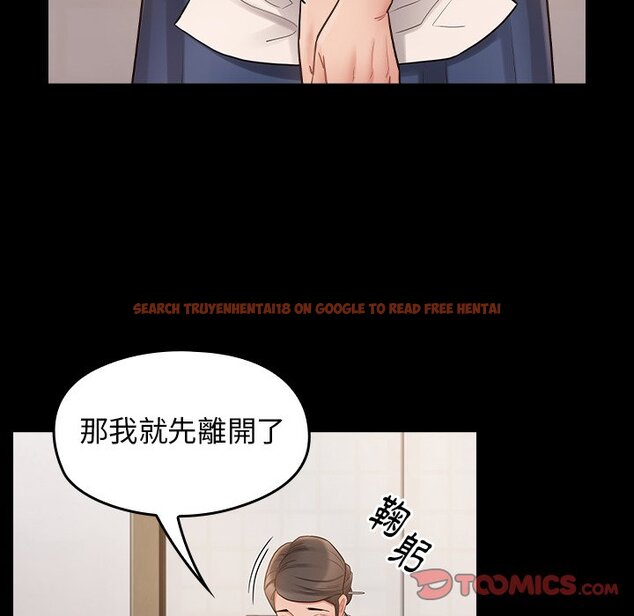 查看漫画桃花 - 第61話 - sayhentaiz.net中的2669324图片