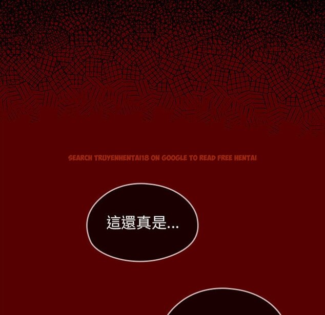 查看漫画桃花 - 第61話 - sayhentaiz.net中的2669346图片