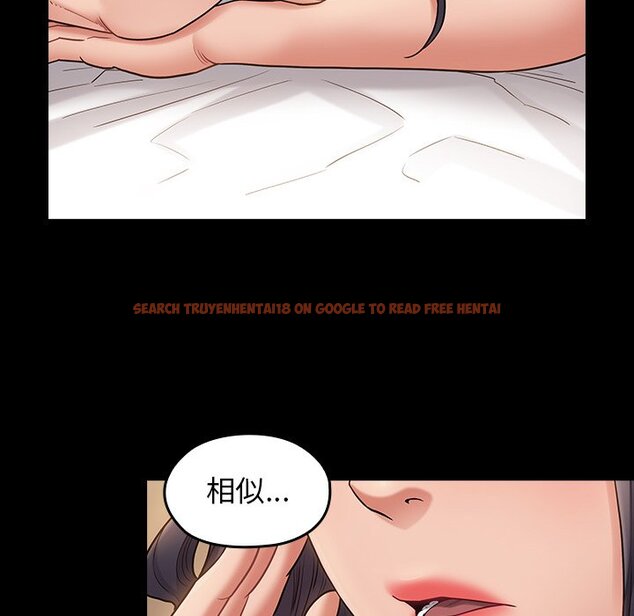 查看漫画桃花 - 第61話 - sayhentaiz.net中的2669352图片