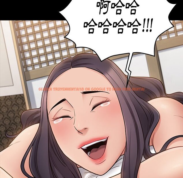 查看漫画桃花 - 第61話 - sayhentaiz.net中的2669354图片