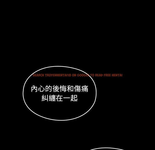 查看漫画桃花 - 第61話 - sayhentaiz.net中的2669359图片