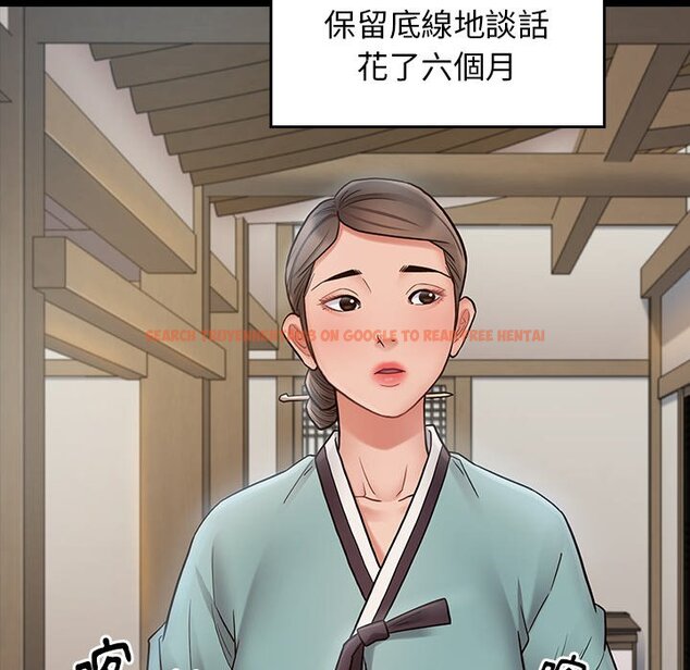 查看漫画桃花 - 第61話 - sayhentaiz.net中的2669384图片