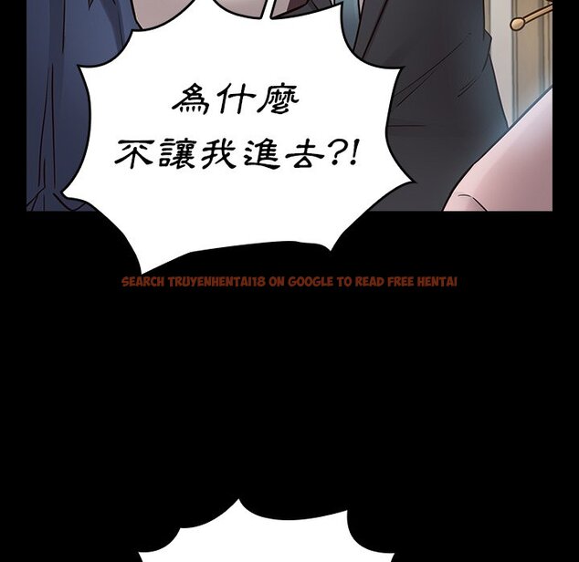查看漫画桃花 - 第61話 - sayhentaiz.net中的2669388图片