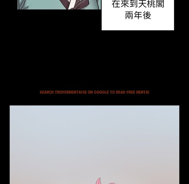 查看漫画桃花 - 第61話 - sayhentaiz.net中的2669393图片