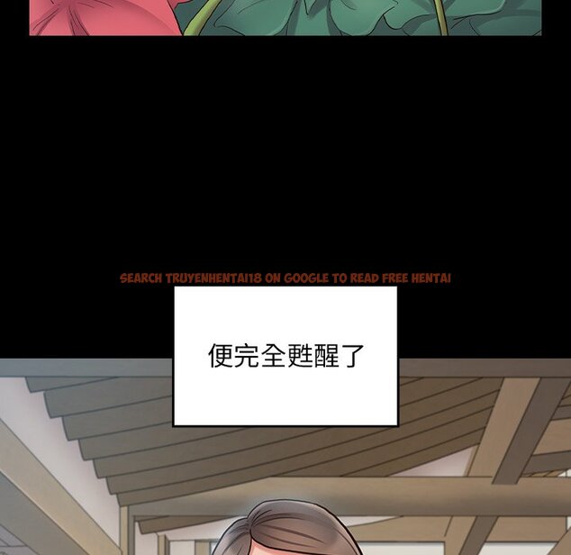查看漫画桃花 - 第61話 - sayhentaiz.net中的2669395图片