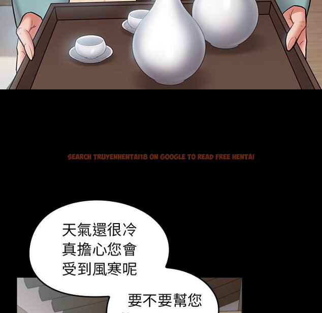 查看漫画桃花 - 第61話 - sayhentaiz.net中的2669397图片