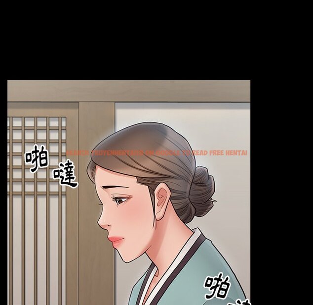 查看漫画桃花 - 第61話 - sayhentaiz.net中的2669401图片
