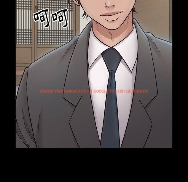 查看漫画桃花 - 第61話 - sayhentaiz.net中的2669408图片