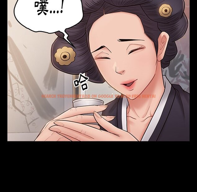 查看漫画桃花 - 第62話 - sayhentaiz.net中的2669417图片