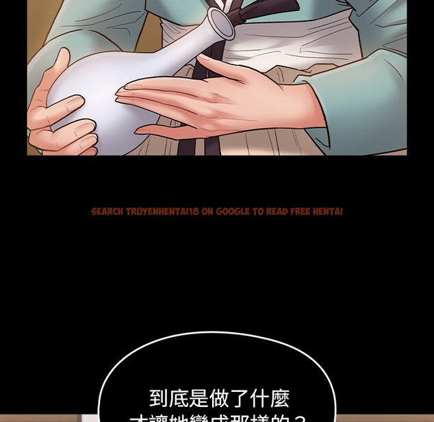 查看漫画桃花 - 第62話 - sayhentaiz.net中的2669429图片